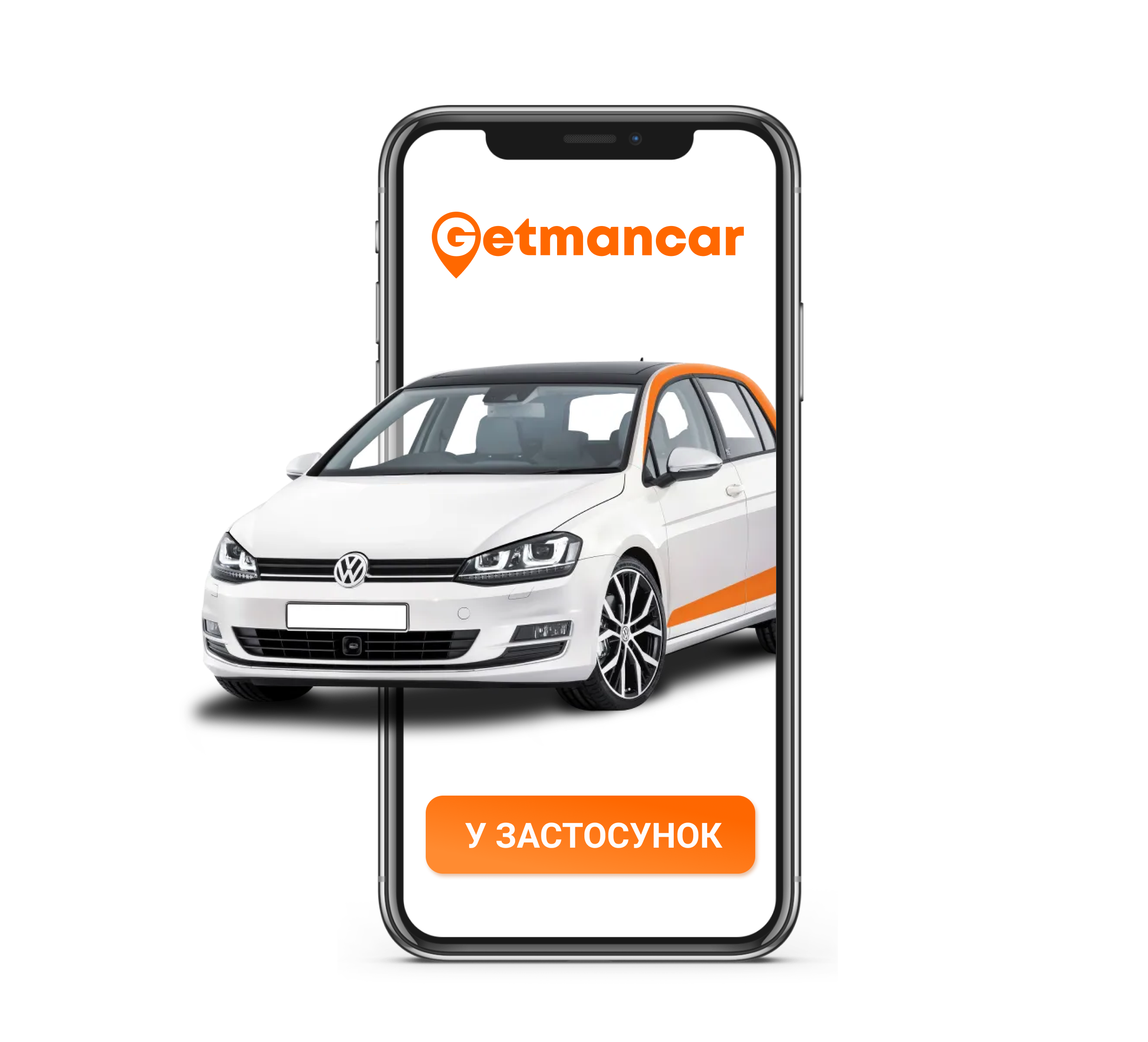 in Getmancar app